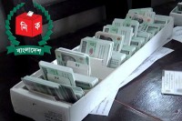 এনআইডি-হারালে-জিডি-করতে-হবে-না