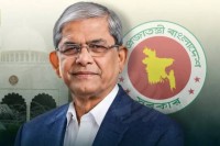 ২৩-তম-রাষ্ট্রপতি-মির্জা-ফখরুল