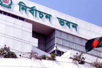 স্থানীয়-সরকার-নির্বাচনে-কারা-অংশ-নিতে-পারবেন-না