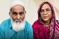 স্ত্রীর-মৃত্যুর-১০-ঘণ্টার-ব্যবধানে-মারা-গেলেন-স্বামীও