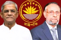 ৩৫-বছর-পর-আজ-রাষ্ট্রপতি-নির্বাচন