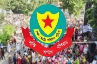 ডিএমপি-:--নতুন-সরকারের-শপথ-উপলক্ষে-কিছু-এলাকায়-যান-চলাচল-সীমিত-থাকবে