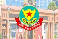 ঈদে-মিলাদুন্নবী-উপলক্ষে-রাজধানীতে-ডিএমপির-কঠোর-নিরাপত্তা
