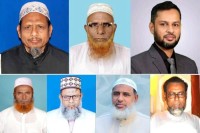 বগুড়ার-৭টি-আসনে-জামায়াতের-প্রার্থী-ঘোষণা