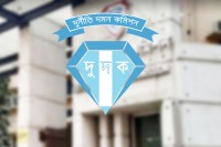 রাজস্ব-ফাঁকি-২৫-কোটি-:-অতিরিক্ত-সচিবসহ-৬-জনের-বিরুদ্ধে-মামলা