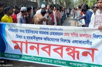 বরগুনায়-নারীকে-বেঁধে-নির্যাতন-:-আদালতের-স্বপ্রণোদিত-মামলা