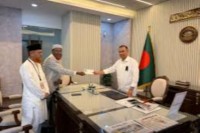 জামায়াতে-ইসলামীর-ইফতারে-প্রধানমন্ত্রীকে-আমন্ত্রণ