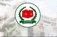 পোস্টাল-ব্যালটে-ভোট-দিতে-সাড়ে-৩-হাজার-নিবন্ধন