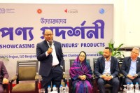 চট্টগ্রামে-নারী-উদ্যোক্তাদের-সক্ষমতা-বাড়াতে-আইএলওর-উদ্যোগ