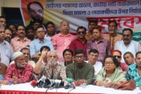 জাপার-বি‌ক্ষোভ,-বিএনপি-জামায়াতসহ-নিবন্ধনহীন-দলও-সরকারি-সুযোগ-ভোগ-কর‌ছে-:-জিএম-কাদের