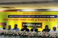 জনশক্তি-রপ্তানি-খাত-আজ-মহাসংকটে-:-শ্রমবাজার-রক্ষা-আন্দোলন