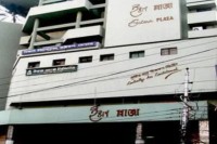 ইস্টার্ন-প্লাসে-অগ্নিকাণ্ডে-আহত-৪