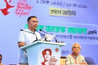 এক-মাসের-মধ্যে-রামিসা-হত্যাকারীর-সর্বোচ্চ-শাস্তি-নিশ্চিত-করা-হবে