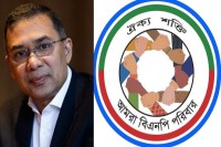 রাজনীতির-আড়ালে-এক-মানবিক-আখ্যান-‘আমরা-বিএনপি-পরিবার’
