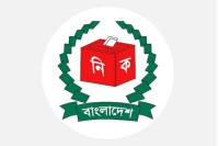 মনোনয়নপত্র-দাখিলের-সময়-শেষ-হচ্ছে-সোমবার,-সংগ্রহ-করেছেন-২৭৮০-জন