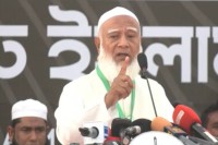 দুর্নীতিমুক্ত-বাংলাদেশ-চান-শফিকুর-রহমান
