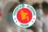 অনিয়মে-৪৯-এজেন্সির-লাইসেন্স-গেল