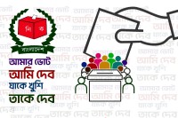 সারাদেশে-নির্বাচনি-প্রচারণা