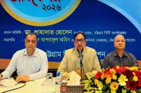 চসিকের-২-হাজার-২৬০-কোটি-টাকার-বাজেট-ঘোষণা