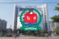 ভোটের-ব্যয়-সীমা:-বগুড়া-শেরপুরে-প্রার্থীদের-টাকার-সিলিং