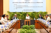 একনেকে-৯-হাজার-৩৩৩-কোটি-টাকার-১০-প্রকল্প-অনুমোদন
