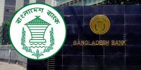 dijitaler-ceye-ngd-lendene-bzy-28-gun-besi-banglades-bzangk