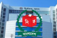 মনোনয়ন-গ্রহণ-ও-বাতিলের-বিরুদ্ধে-ইসিতে-ষষ্ঠ-দিনে-৬০-আপিল-মঞ্জুর