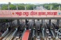 পদ্মা-সেতুর-টোলে-ঋণ-পরিশোধ-২,৫১৬-কোটি-টাকা