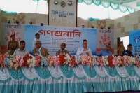চুয়াডাঙ্গায়-দুর্নীতি-দমন-কমিশনের-১৮৮-তম-গণশুনানি-অনুষ্ঠিত