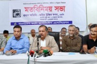 সাংবাদিকদের-মর্যাদা-বেতন-নিশ্চিতে-কাজ-করছে-সরকার:-তথ্যমন্ত্রী
