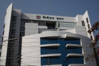 নির্বাচনের-তপশিল-নিয়ে-সভা-রোববার