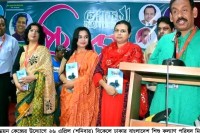 সফলতার-জন্যে-পারস্পারিক-ইতিবাচক-ভাবনা-অপরিহার্য-:-লায়ন-গনি-মিয়া-বাবুল