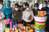 সিরাজগঞ্জে-জামায়াত-নেতার-কারখানা-সিলগালা-:-৩-লাখ-টাকা-জরিমানা