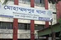 মোহাম্মদপুরে-৬টি-পেট্রোল-বোমা-ও-দেশীয়-অস্ত্রসহ-গ্রেপ্তার-১