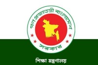 এনসিটিবি-ও-৪-শিক্ষা-বোর্ডে-নতুন-চেয়ারম্যান