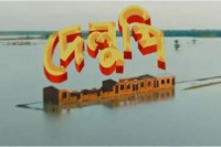 ‘দেলুপি’র-পাশে-অনুরাগ-কাশ্যপ