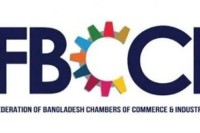 এফবিসিসিআই’র-পরিচালনা-পর্ষদ-নির্বাচন-৭-সেপ্টেম্বর