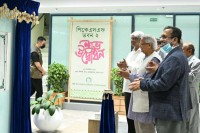 আগারগাঁওয়ে-পিকেএসএফ-ভবন-২-উদ্বোধন-করলেন-প্রধান-উপদেষ্টা