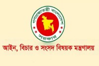 ১০-বিচারকের-বদলির-আদেশ