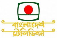 bitivir-lal-sbuj-logo-bdler-udzog