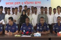 লক্ষ্মীপুরে-১২০-টাকায়-পুলিশে-চাকরি-পেলেন-২৪-জন