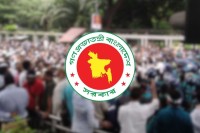 ৬-লাখ-এমপিওভুক্ত-শিক্ষক-কর্মচারীর-বাড়ি-ভাড়া-ভাতা-বাড়াতে-লিগ্যাল-নোটিশ