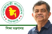 নন-এমপিও-শিক্ষকদের-সমস্যার-সমাধানে-সরকার-আন্তরিক-:-শিক্ষা-উপদেষ্টা