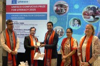 ভাসমান-বিদ্যালয়-উদ্যোগের-ইউনেস্কোর-পুরস্কার-অর্জন