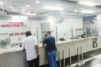 ১-জুলাই-সারা-দেশে--ব্যাংক-বন্ধ,-বন্ধ-শেয়ারবাজারও