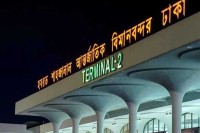 শাহজালালে-অগ্নিকাণ্ড,-তদন্তে-বিমানবন্দর-কর্তৃপক্ষ