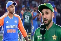 ভাঙ্গল-৪১-বছরের-রেকর্ড,-এশিয়া-কাপের-ফাইনালে-প্রথমবার-মুখোমুখি-ভারত-পাকিস্তান