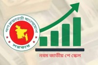 পে-স্কেল-সুপারিশ-যাচ্ছে-মন্ত্রিসভায়