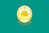 প্রাথমিকে-শরীরচর্চা-ও-সঙ্গীত-শিক্ষক-নিয়োগ-প্রস্তাব-বাতিল-প্রসঙ্গে-যে-ব্যাখ্যা-দিলো-সরকার