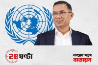 prdhanmntree-niuyrker-uddese-dhaka-charchen